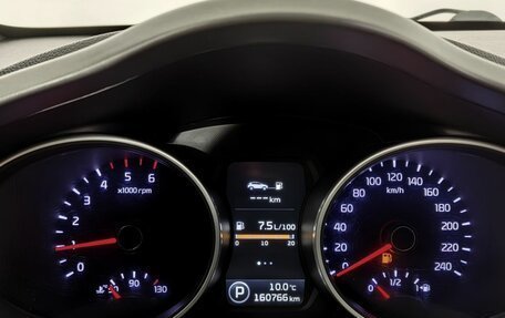 KIA Sportage III, 2014 год, 1 480 000 рублей, 8 фотография