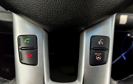 KIA Sportage III, 2014 год, 1 480 000 рублей, 12 фотография