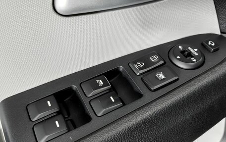 KIA Sportage III, 2014 год, 1 480 000 рублей, 15 фотография