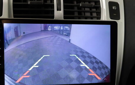 Hyundai Tucson III, 2008 год, 729 990 рублей, 17 фотография