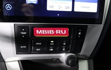 Hyundai Tucson III, 2008 год, 729 990 рублей, 18 фотография