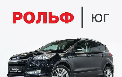 Ford Kuga III, 2014 год, 1 095 000 рублей, 1 фотография