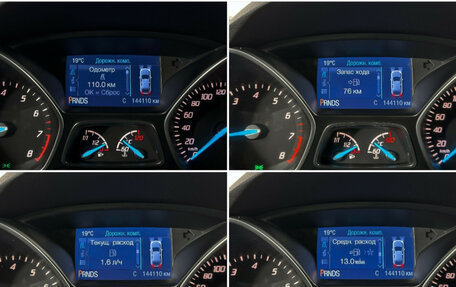 Ford Kuga III, 2014 год, 1 095 000 рублей, 19 фотография