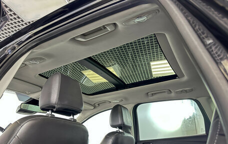 Ford Kuga III, 2014 год, 1 095 000 рублей, 17 фотография