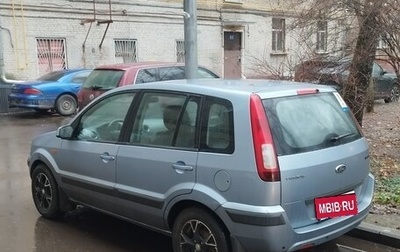 Ford Fusion I, 2007 год, 649 000 рублей, 1 фотография