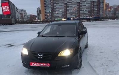 Mazda 3, 2007 год, 530 000 рублей, 1 фотография