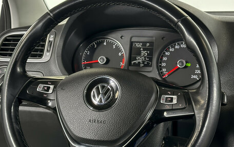 Volkswagen Polo VI (EU Market), 2016 год, 995 000 рублей, 14 фотография