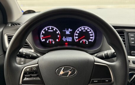 Hyundai Solaris II рестайлинг, 2017 год, 1 100 000 рублей, 10 фотография