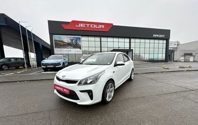 KIA Rio IV, 2017 год, 1 290 000 рублей, 1 фотография