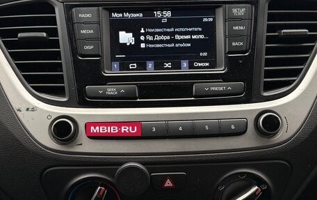 Hyundai Solaris II рестайлинг, 2017 год, 1 100 000 рублей, 11 фотография