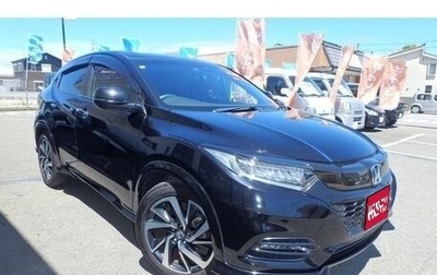 Honda Vezel, 2019 год, 1 520 000 рублей, 1 фотография