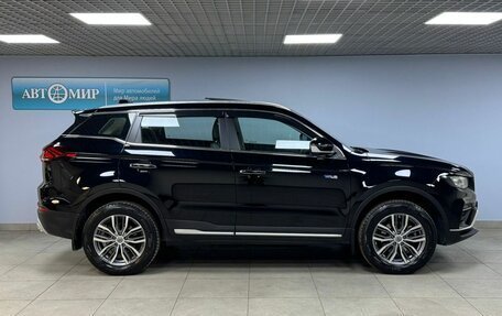 Geely Atlas, 2022 год, 1 812 000 рублей, 4 фотография