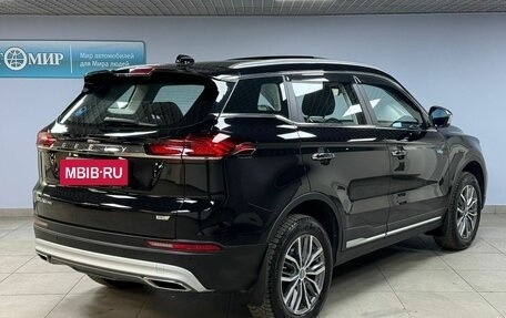 Geely Atlas, 2022 год, 1 812 000 рублей, 5 фотография