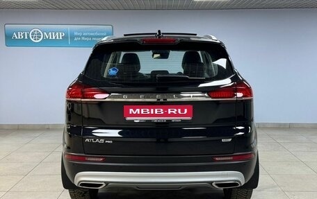 Geely Atlas, 2022 год, 1 812 000 рублей, 6 фотография