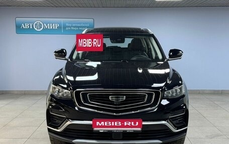 Geely Atlas, 2022 год, 1 812 000 рублей, 2 фотография