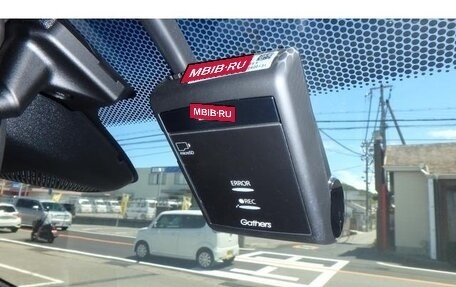 Honda Vezel, 2019 год, 1 520 000 рублей, 16 фотография