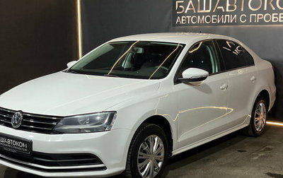 Volkswagen Jetta VI, 2015 год, 1 019 000 рублей, 1 фотография