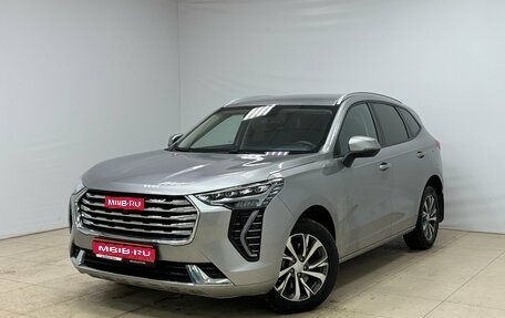 Haval Jolion, 2023 год, 1 875 000 рублей, 1 фотография