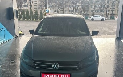 Volkswagen Polo VI (EU Market), 2017 год, 830 000 рублей, 1 фотография