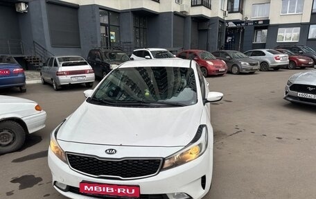 KIA Cerato III, 2017 год, 1 450 000 рублей, 1 фотография
