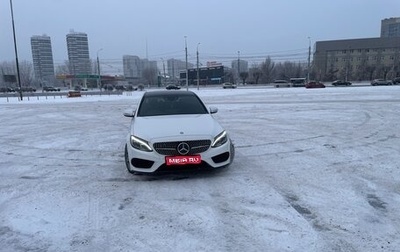 Mercedes-Benz C-Класс, 2014 год, 2 450 000 рублей, 1 фотография