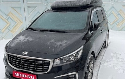 KIA Carnival III, 2018 год, 3 300 000 рублей, 1 фотография