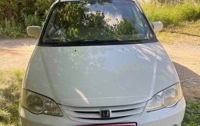 Honda Odyssey II, 2002 год, 400 000 рублей, 1 фотография
