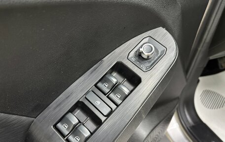 Haval Jolion, 2023 год, 1 875 000 рублей, 8 фотография