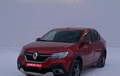 Renault Logan II, 2019 год, 1 150 000 рублей, 1 фотография