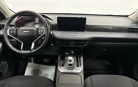 Haval Jolion, 2023 год, 1 875 000 рублей, 10 фотография