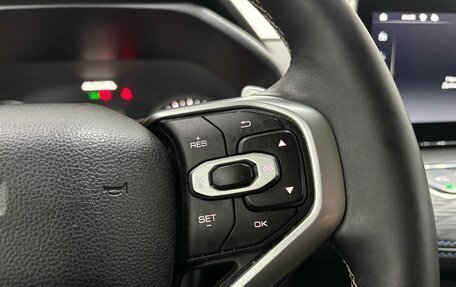 Haval Jolion, 2023 год, 1 875 000 рублей, 23 фотография