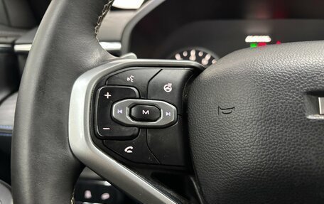 Haval Jolion, 2023 год, 1 875 000 рублей, 22 фотография