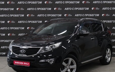KIA Sportage III, 2011 год, 1 256 000 рублей, 1 фотография
