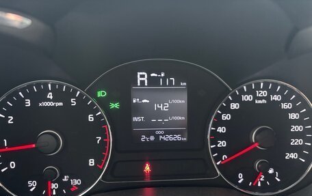 KIA Cerato III, 2017 год, 1 450 000 рублей, 6 фотография