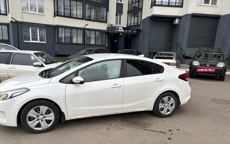 KIA Cerato III, 2017 год, 1 450 000 рублей, 2 фотография