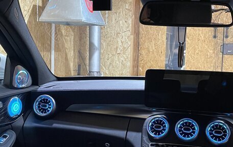 Mercedes-Benz C-Класс, 2014 год, 2 450 000 рублей, 10 фотография