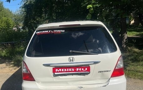 Honda Odyssey II, 2002 год, 400 000 рублей, 3 фотография