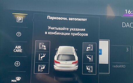 Volkswagen Touareg III, 2018 год, 3 450 000 рублей, 31 фотография