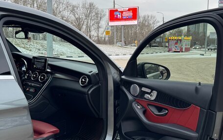 Mercedes-Benz GLC Coupe, 2019 год, 4 350 000 рублей, 4 фотография