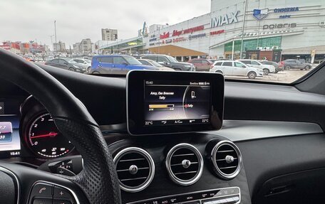 Mercedes-Benz GLC Coupe, 2019 год, 4 350 000 рублей, 13 фотография