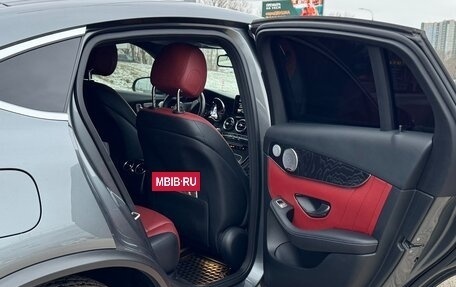 Mercedes-Benz GLC Coupe, 2019 год, 4 350 000 рублей, 7 фотография