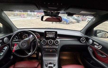 Mercedes-Benz GLC Coupe, 2019 год, 4 350 000 рублей, 11 фотография