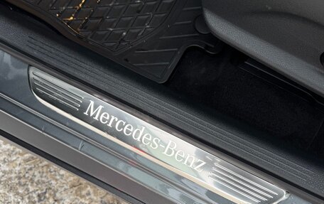 Mercedes-Benz GLC Coupe, 2019 год, 4 350 000 рублей, 19 фотография