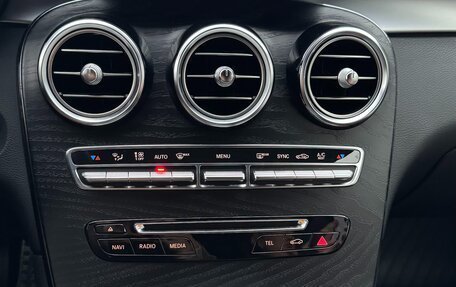 Mercedes-Benz GLC Coupe, 2019 год, 4 350 000 рублей, 23 фотография