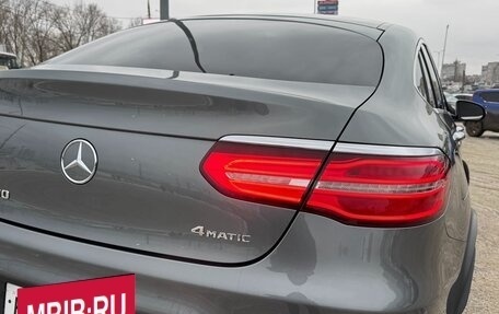 Mercedes-Benz GLC Coupe, 2019 год, 4 350 000 рублей, 35 фотография