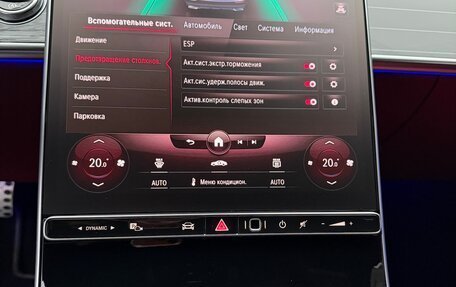 Mercedes-Benz S-Класс, 2022 год, 13 900 000 рублей, 5 фотография