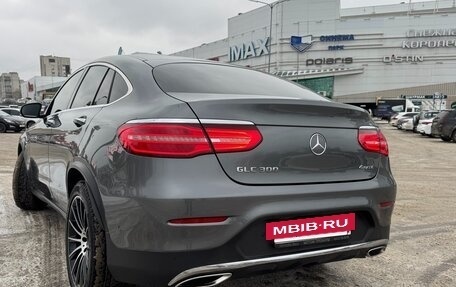 Mercedes-Benz GLC Coupe, 2019 год, 4 350 000 рублей, 34 фотография
