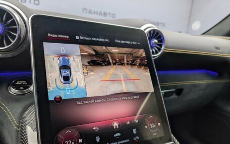 Mercedes-Benz AMG GT, 2025 год, 29 990 000 рублей, 11 фотография