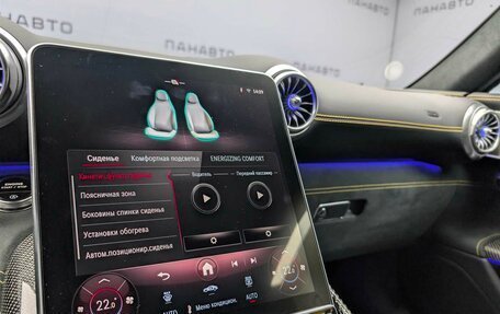 Mercedes-Benz AMG GT, 2025 год, 29 990 000 рублей, 14 фотография