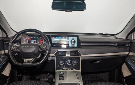 CheryExeed TXL, 2022 год, 1 500 000 рублей, 14 фотография